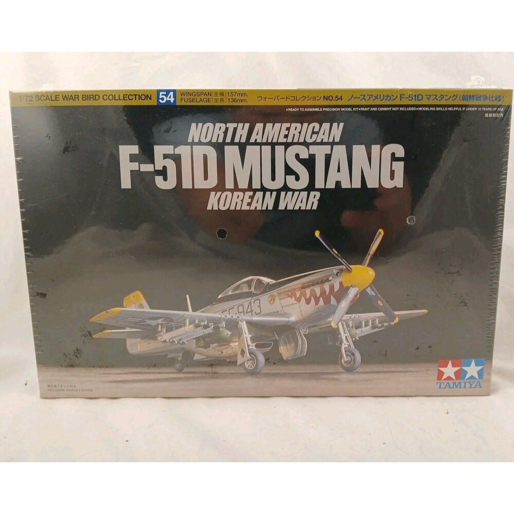 Tamiya 60754 1/72 Scale Model Fighter Aircraft Kit North American F-51D Mustang